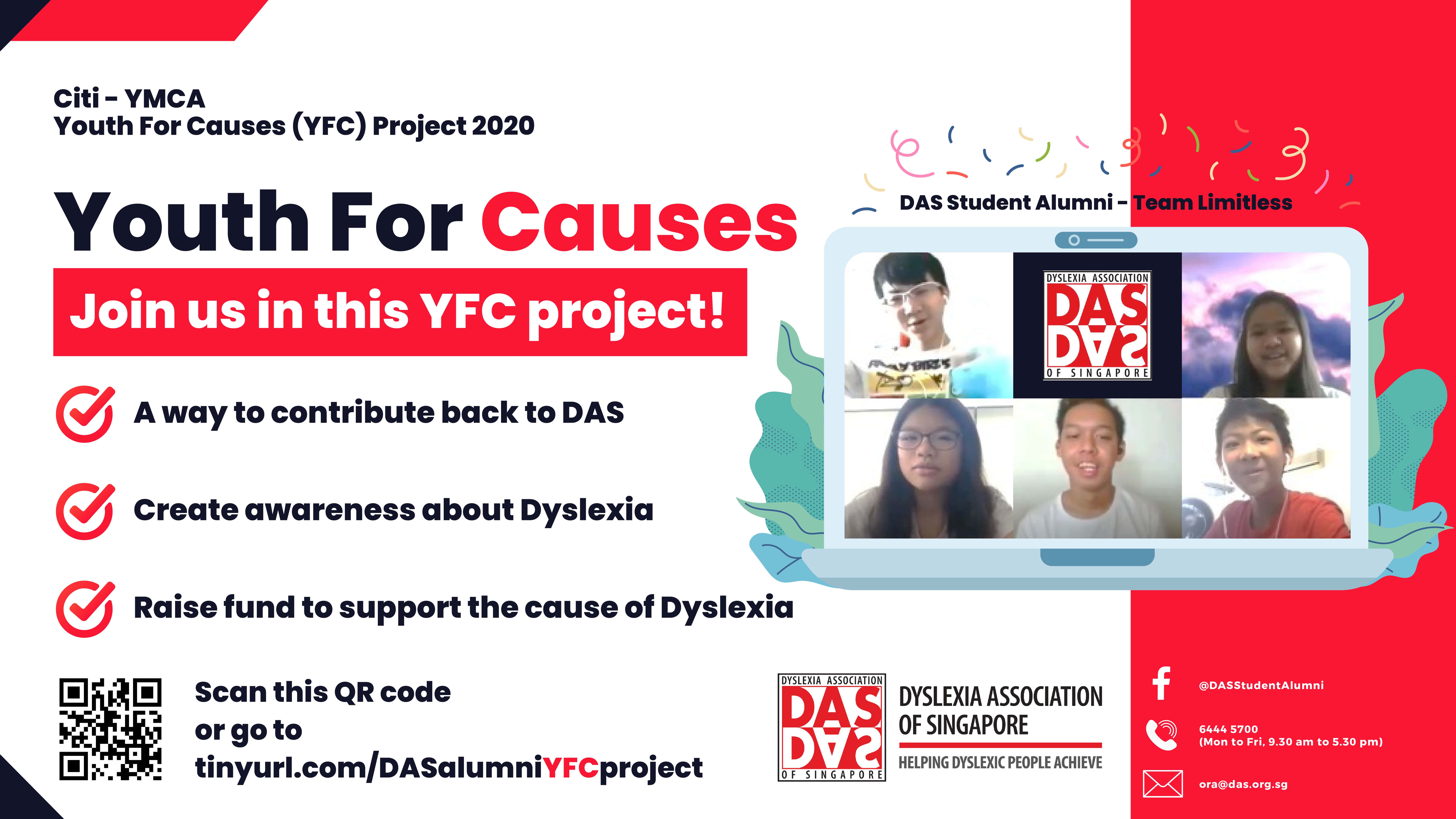 2020 DAS Alumni YFC Flyer